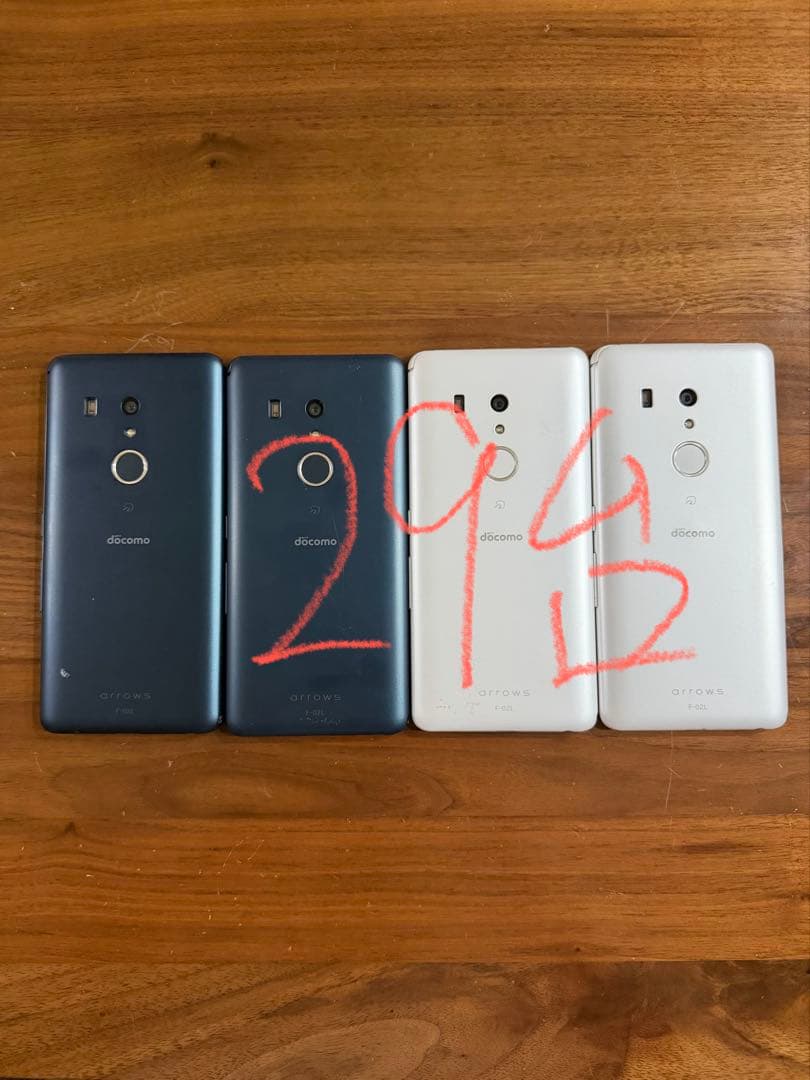 【ボウさん専用】docomo F-02L arrows Be3 29台 arrows Be3 F-02L サポート情報 | お客さまサポート | NTTドコモ