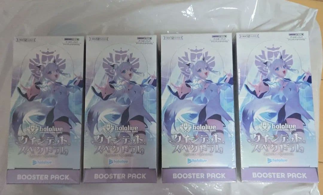 新品未開封】ホロライブクインテットスペクトラム シュリンク付き 4box