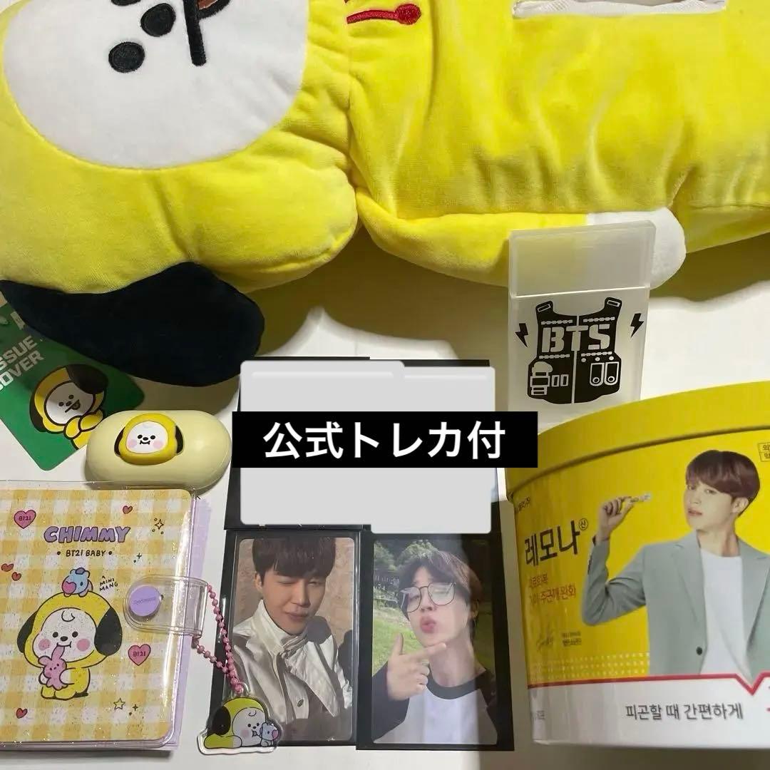 ジミン トレカ まとめ売り BTS チミー グッズ - メルカリ