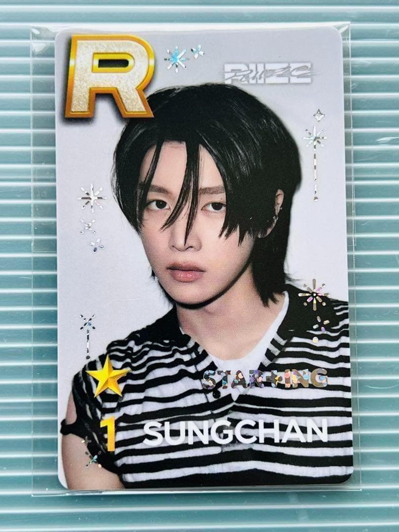 RIIZE ソンチャン superstar sm STAR+ING ポップアップ - メルカリ