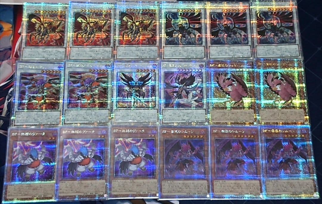 高レアリティ 遊戯王 BF ブラックフェザー デッキパーツセット