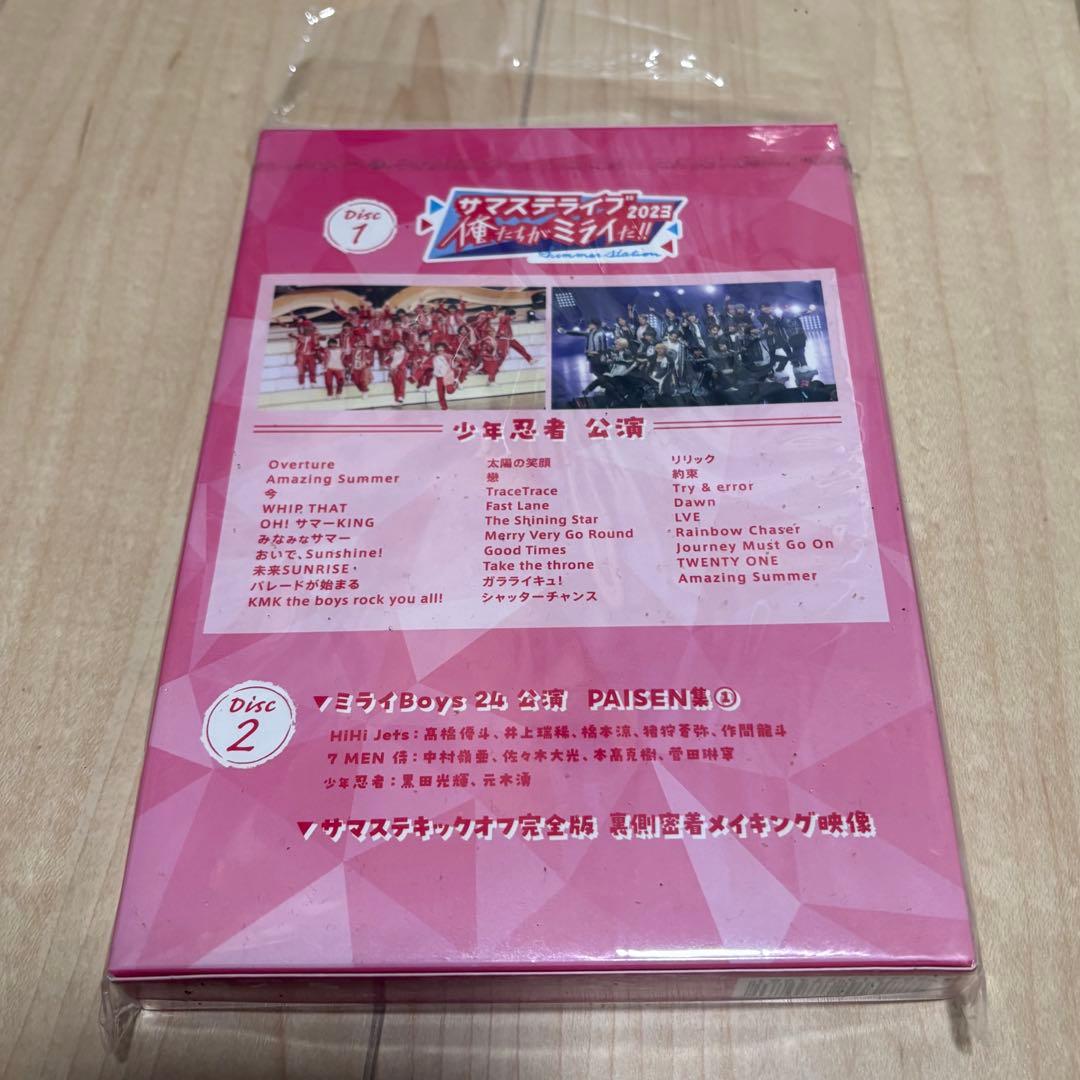 サマステ DVD A盤 少年忍者 - メルカリ