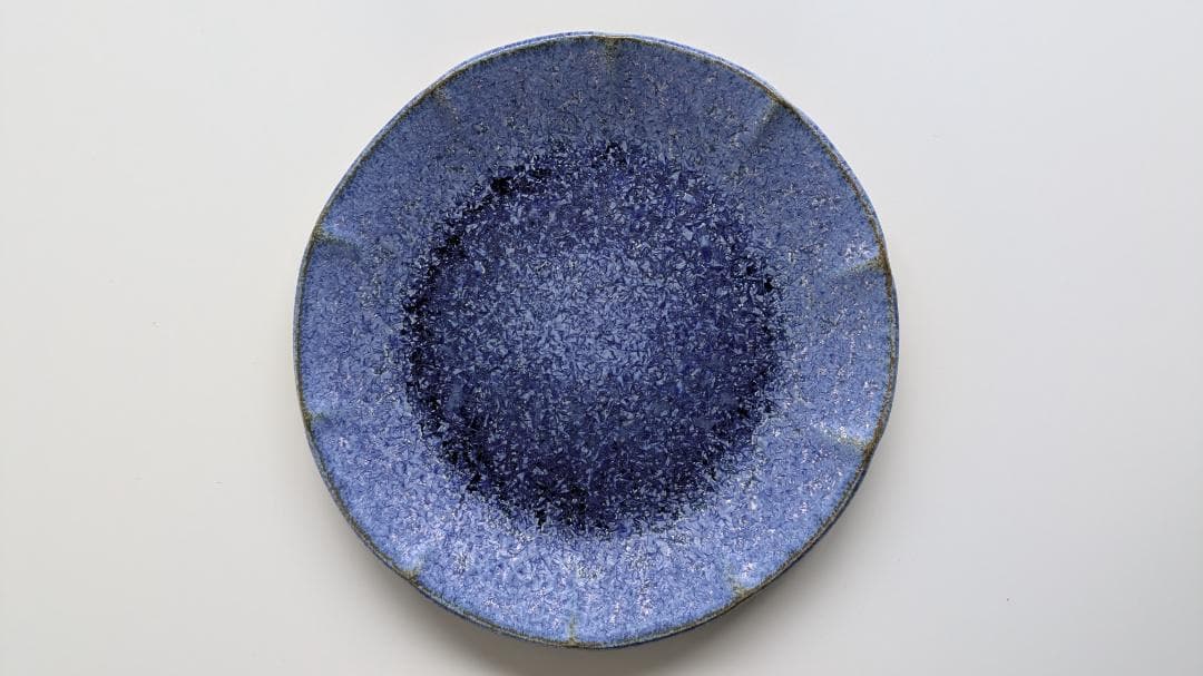 銀河釉 中尾哲彰 夏銀河 中皿 - メルカリ