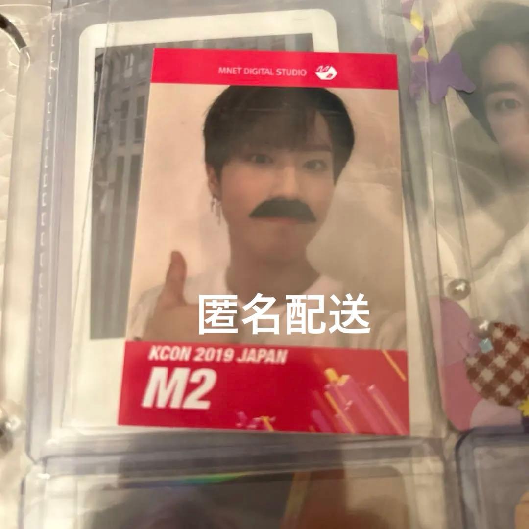 stray kids ハン KCON M2 フォトカード Stray Kids K Con Japan 2019 Photocards - Etsy