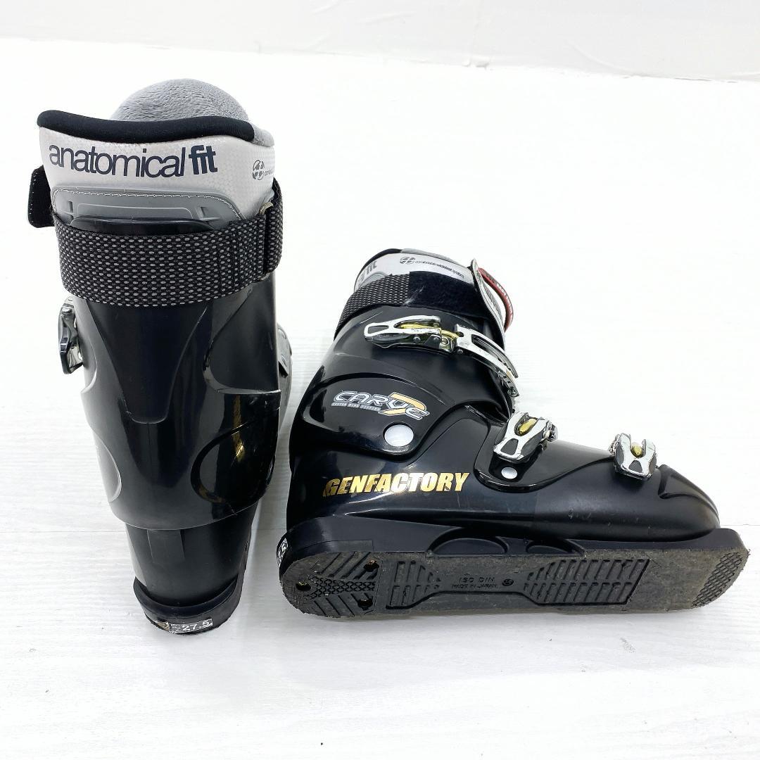 SALOMON VERSE サロモン スキー セット 170cm 27.5cm