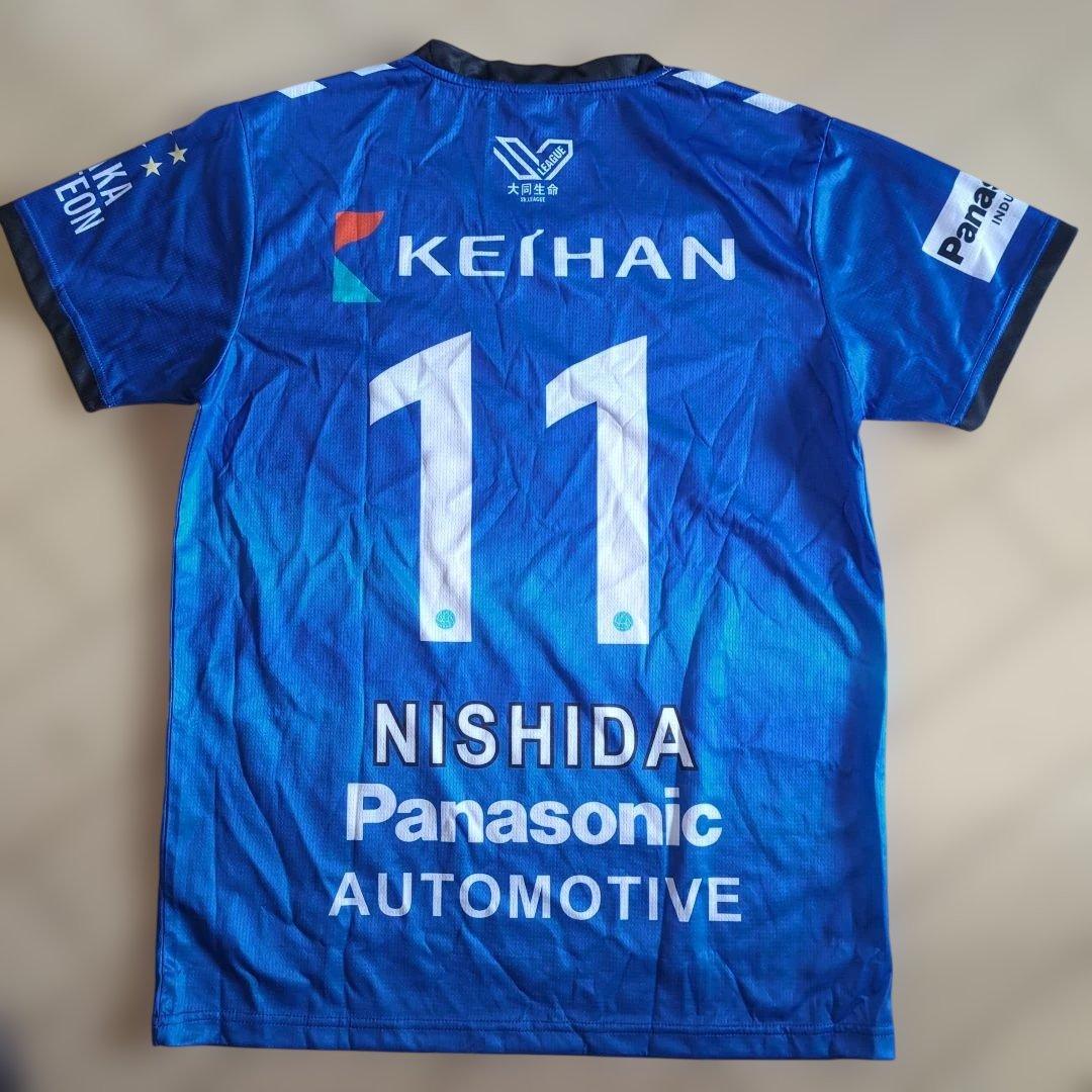 激レア 大阪ブルテオン 西田有志 SVリーグ バレーボール 国体 国スポ