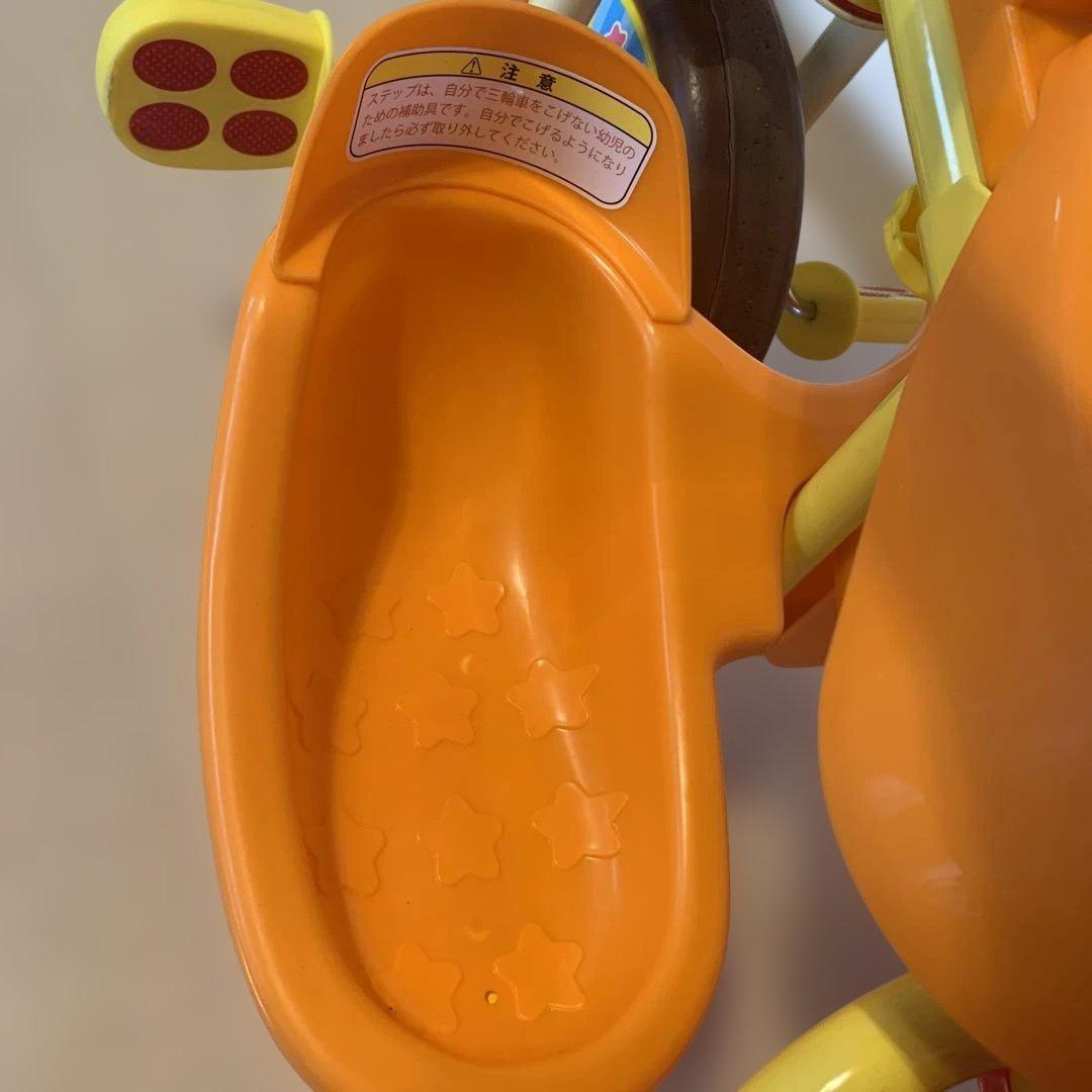 アンパンマン デラックスII 自転車 日よけ付き メロディ おしゃべりブザー