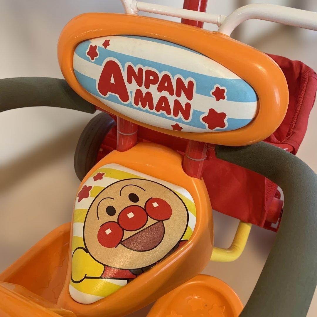 アンパンマン デラックスII 自転車 日よけ付き メロディ おしゃべりブザー