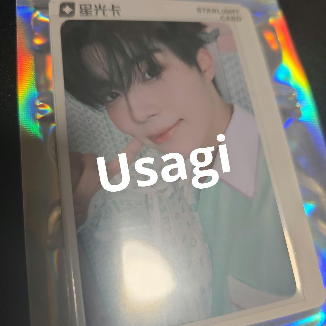 ZB1 ゴヌク QQ MUSIC トレカ 星5 レア - メルカリ