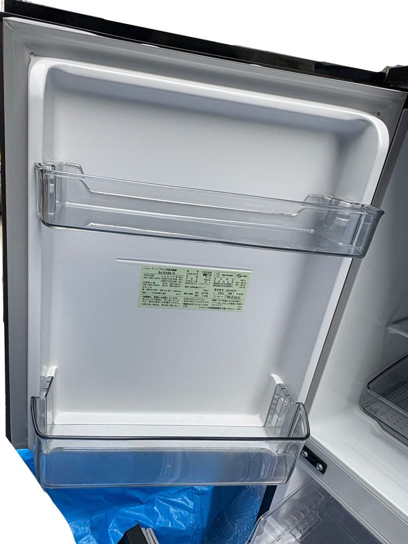 冷蔵庫 SHARP 2024年製 ブラック SJ-D15K-H 152L 説明書 - メルカリ