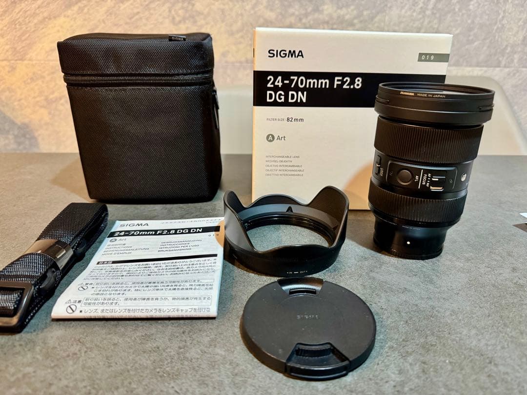 SIGMA 24-70mm F2.8 DG DN Art レンズ　Eマウント SIGMA 24-70mm F2.8 DG DN II | Art — Sigma Canada