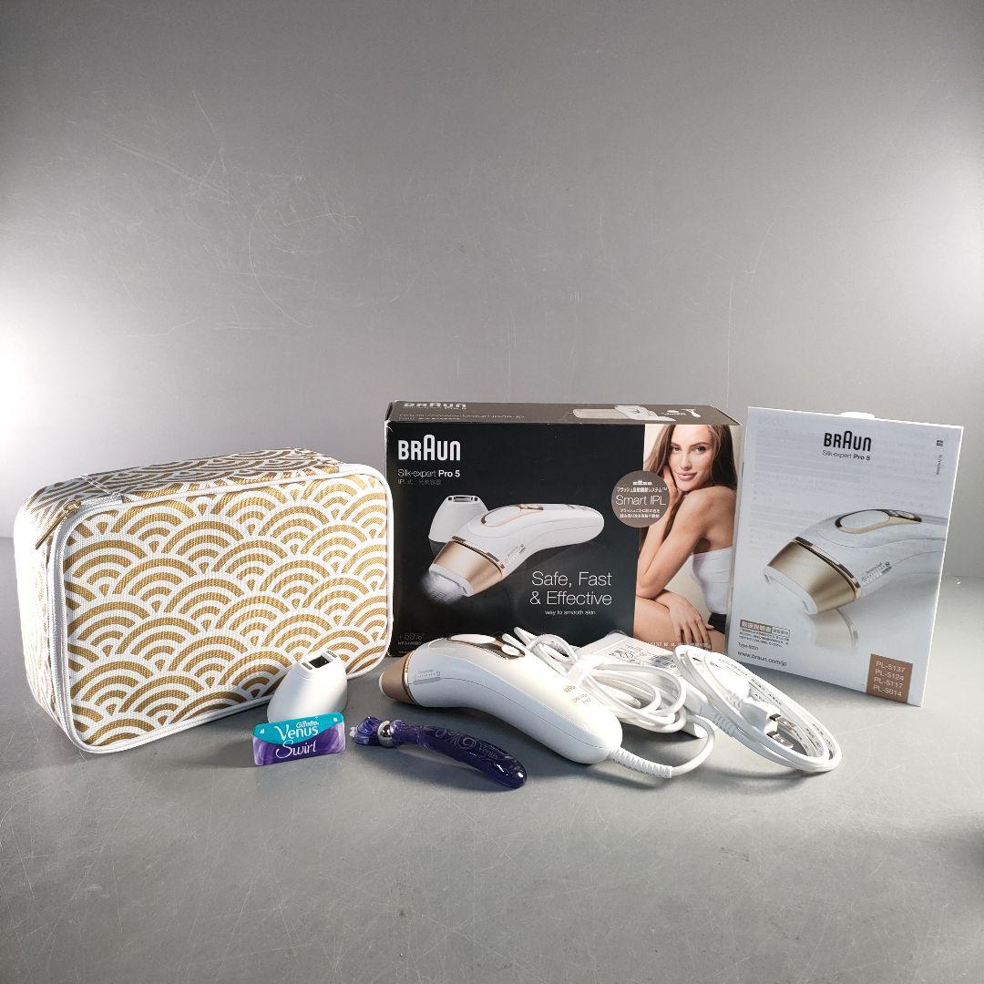 A1372-7/ブラウンシルクエキスパートPro5/PL5137/脚体顔も使用可 BRAUN（ブラウン） 脱毛器 光美容器 を手掛ける 女性 公式 シルク