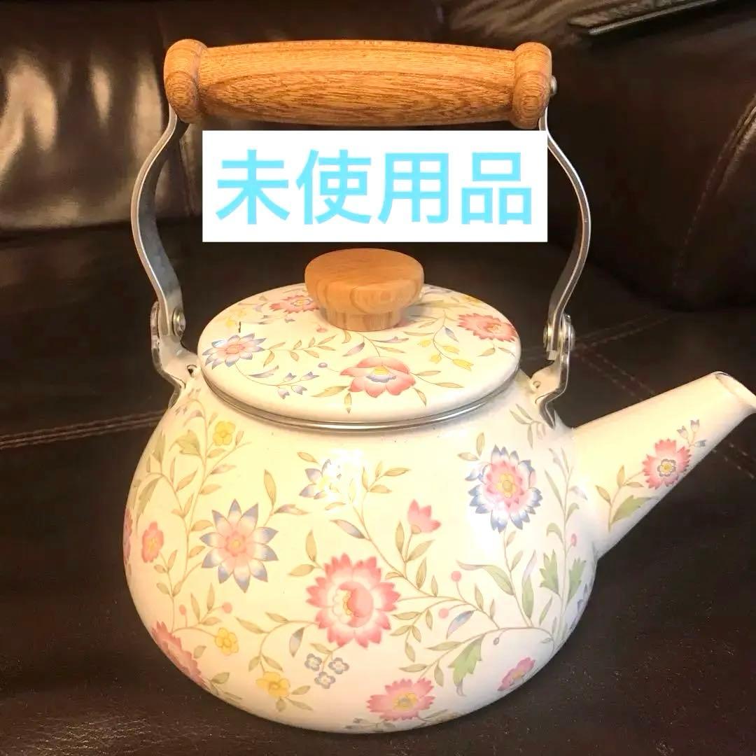 未使用】EJIRY/エジリー 琺瑯/ホーローケトル ピースルピナス - メルカリ