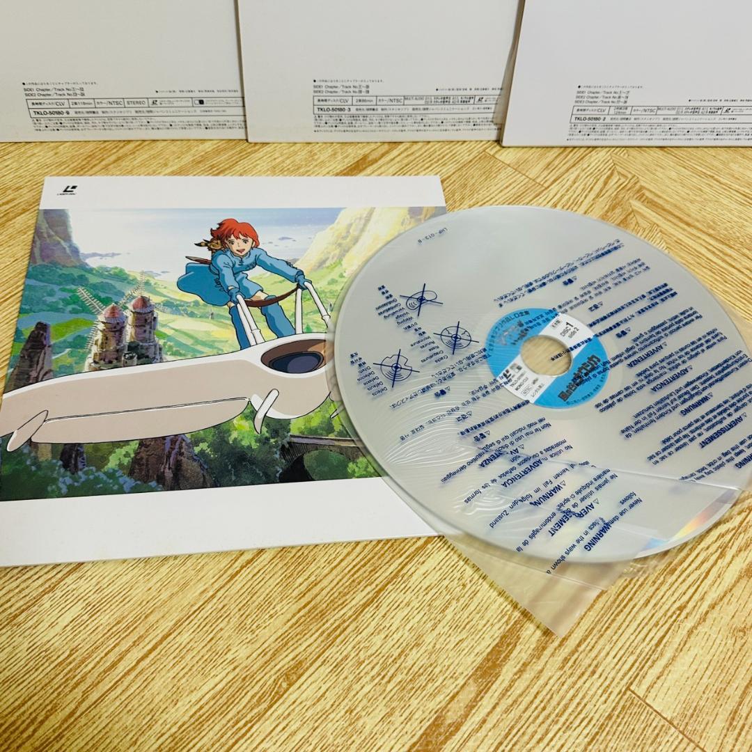 OneMall provides Mercari products: ジブリがいっぱい スタジオジブリ