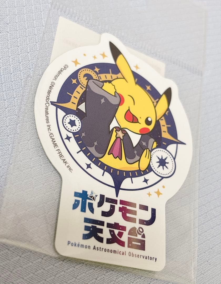 新品・未開封 ポケモン天文台 ダイカットステッカー ホワイト