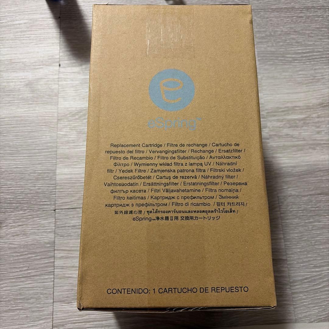 eSpring 交換用浄水器カートリッジ 浄水器II用交換用カートリッジ) ：Amway(日本アムウェイ) | amwaylive