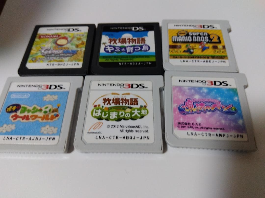 3DSとDSカセットソフトのまとめ売り（箱無し6枚） - メルカリ