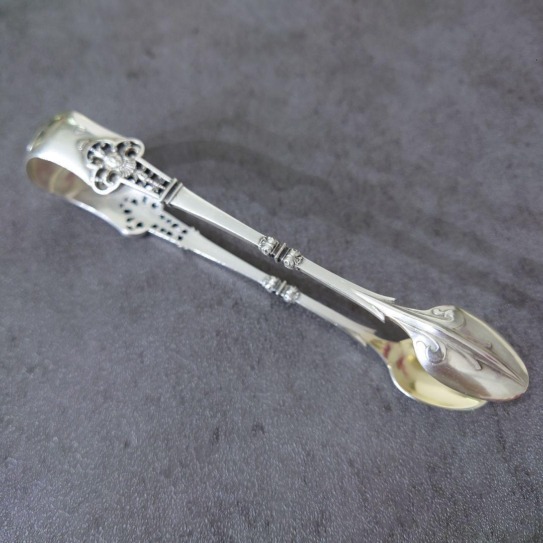 カルディヤック ルネサンス ルネッサンス デザートサーバー 4点