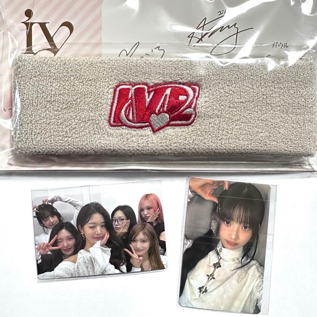 IVE 日本 FC DIVE JAPAN 継続特典 長期会員特典 トレカ レイ - メルカリ