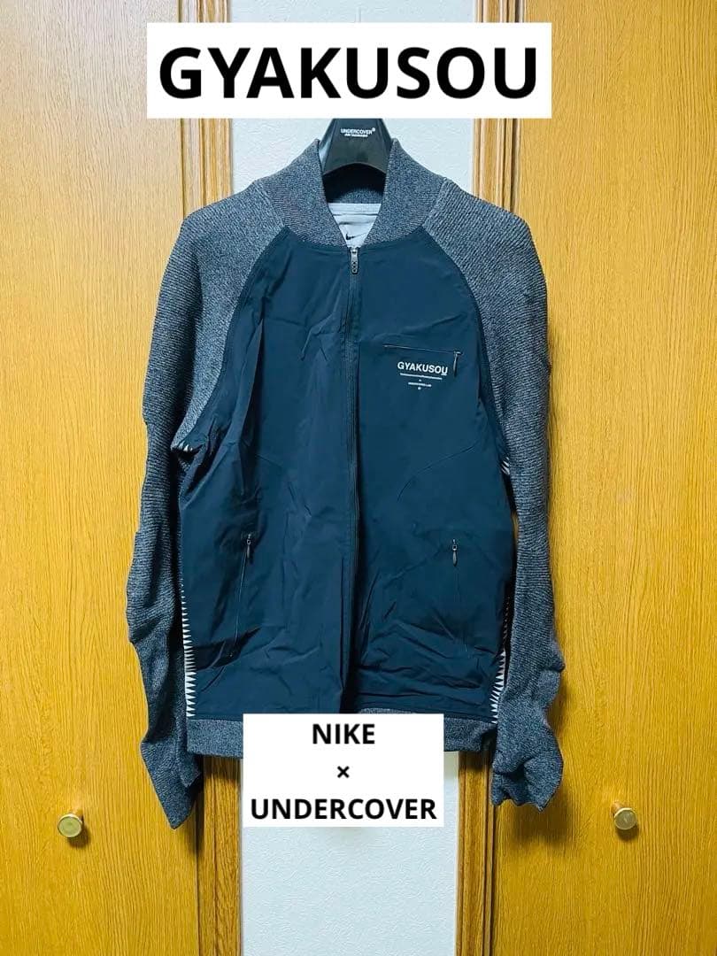 極美品‼︎希少‼︎Gyakusou Nike×Undercover サイズS - メルカリ