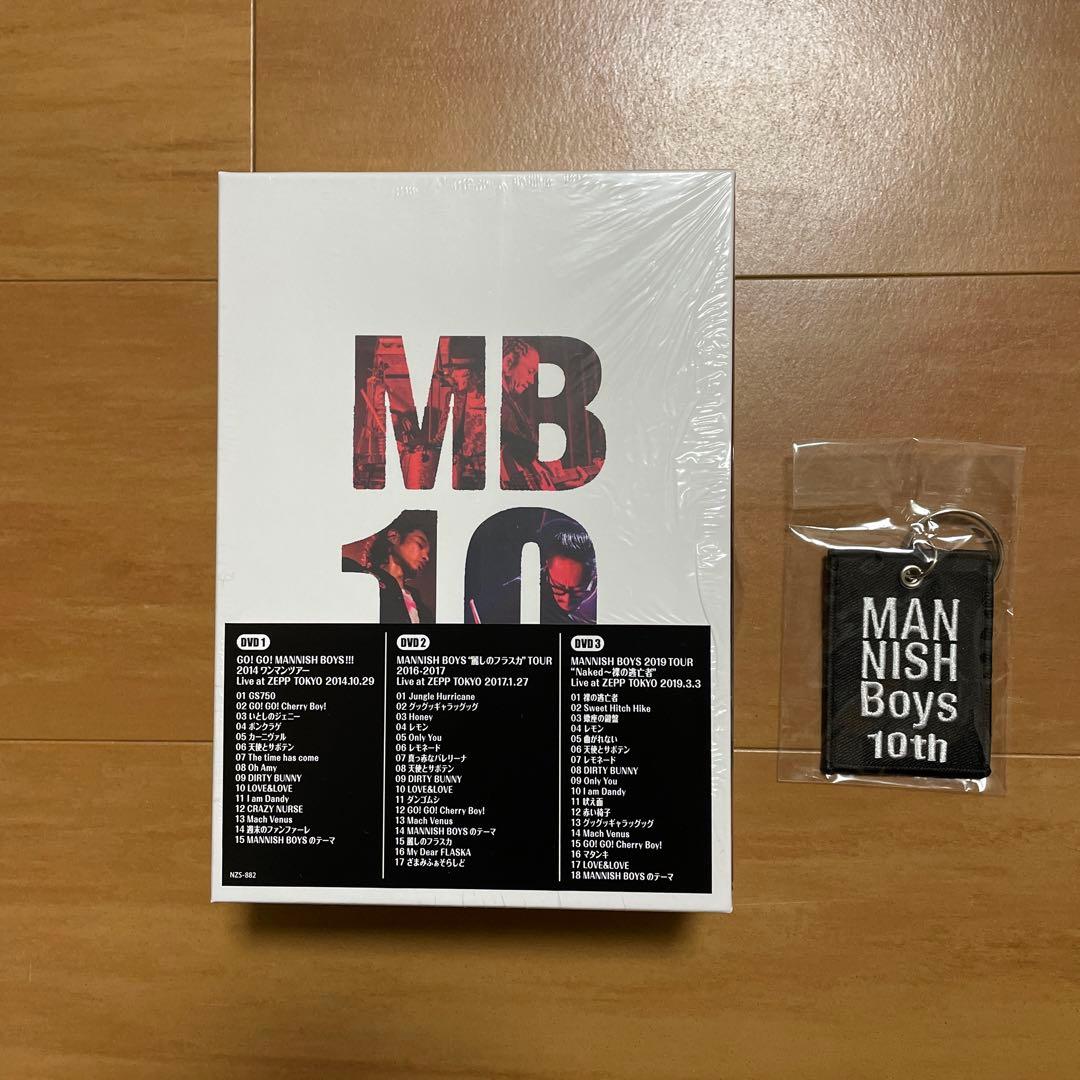 マニッシュボーイズLIVE BOX〜Pieces of 10 years〜 - メルカリ