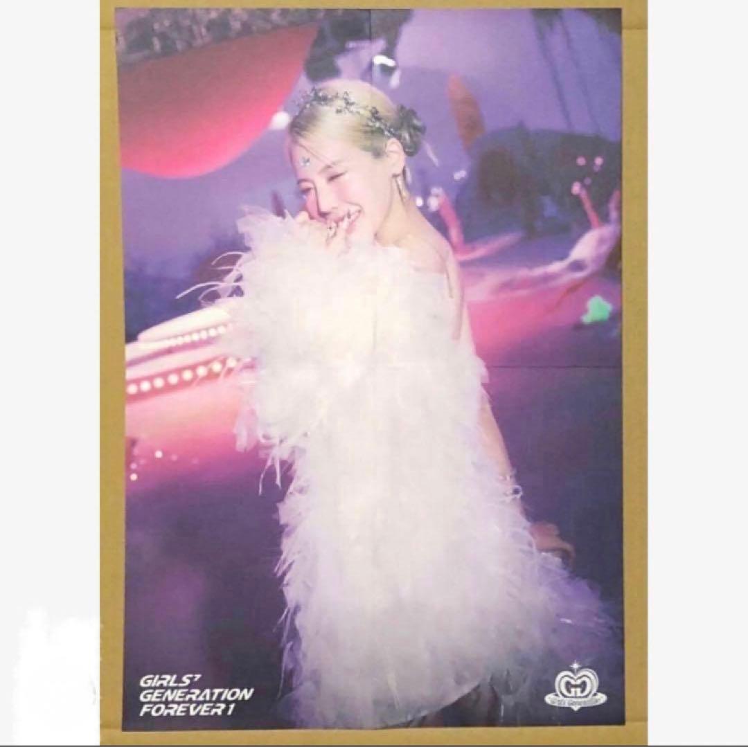 少女時代 サニー ソニ SUNNY Forever1 韓国盤 ポスター トレカ - メルカリ