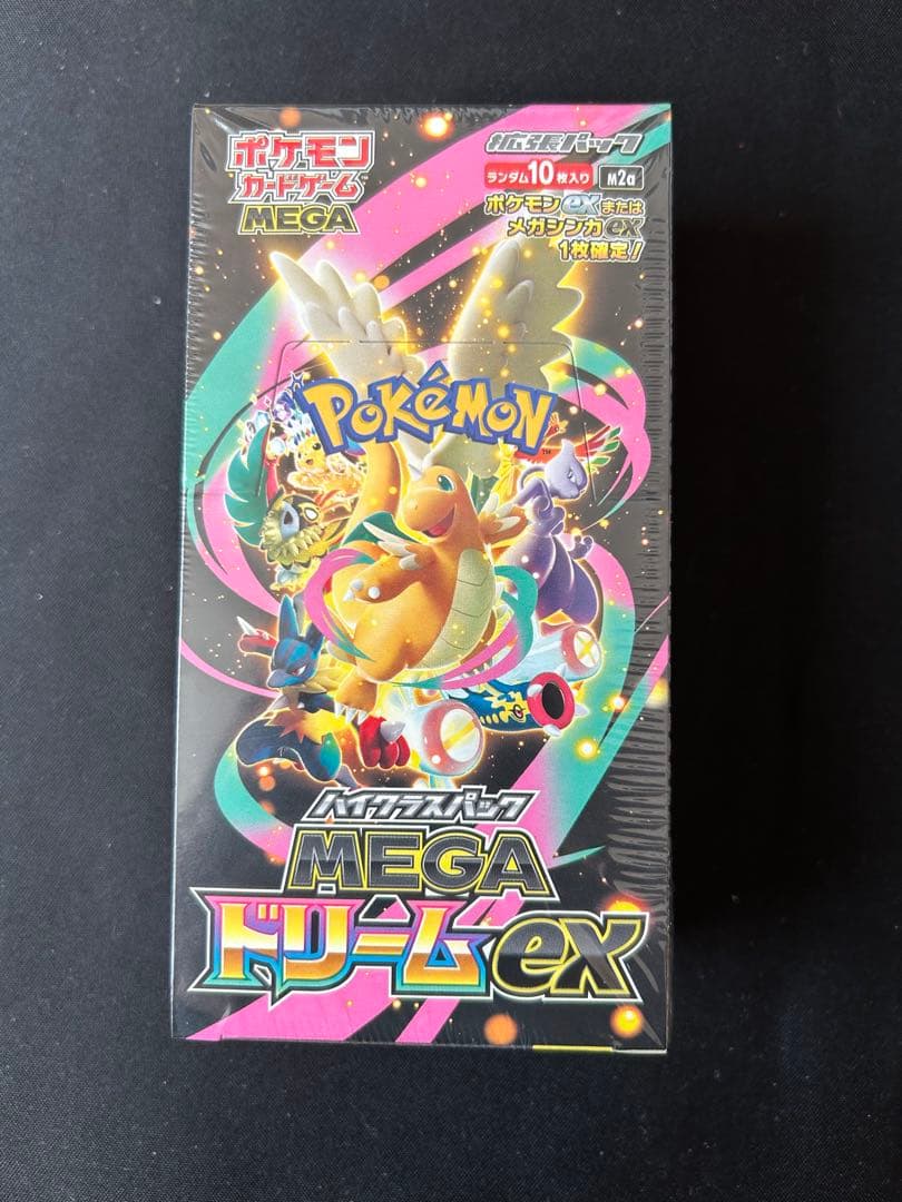 メガドリームex 1BOX シュリンク付き　ジョーシン産 ポケモンカード Megaドリームex メガドリームex シュリンクなし ぺり