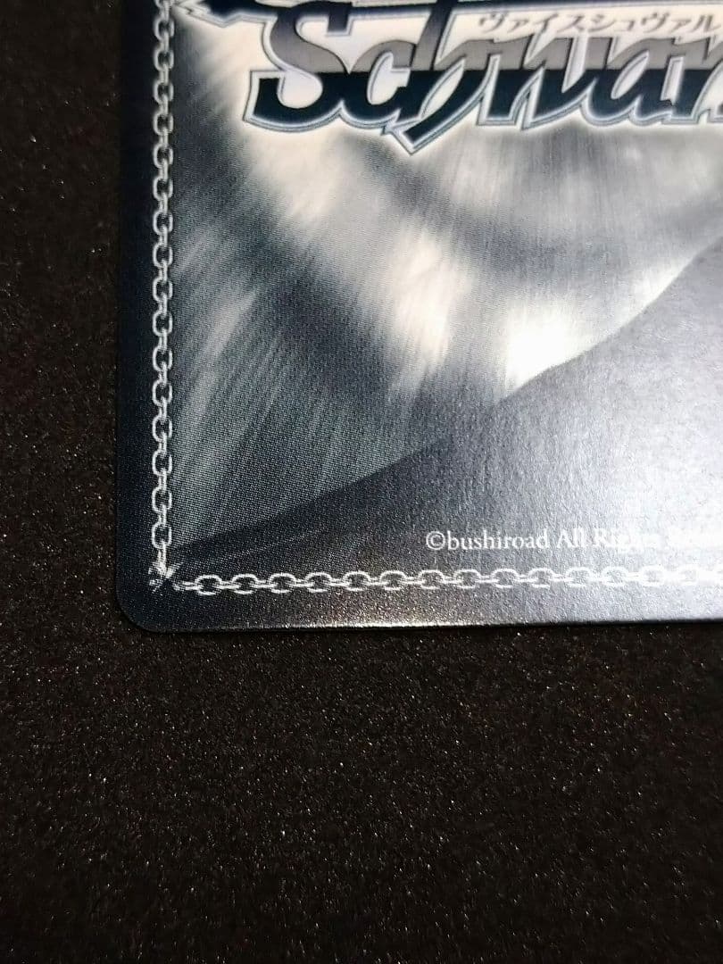 スノーファンタジーナイト 四条貴音 SP サイン - メルカリ