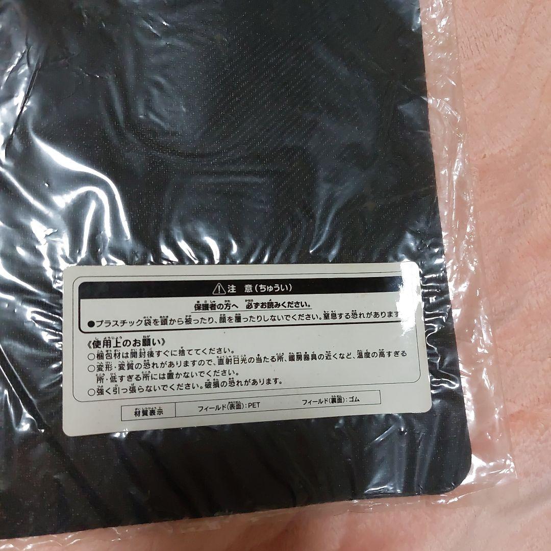 未開封 公式 本物 2013 マドルチェ プレイマット - メルカリ