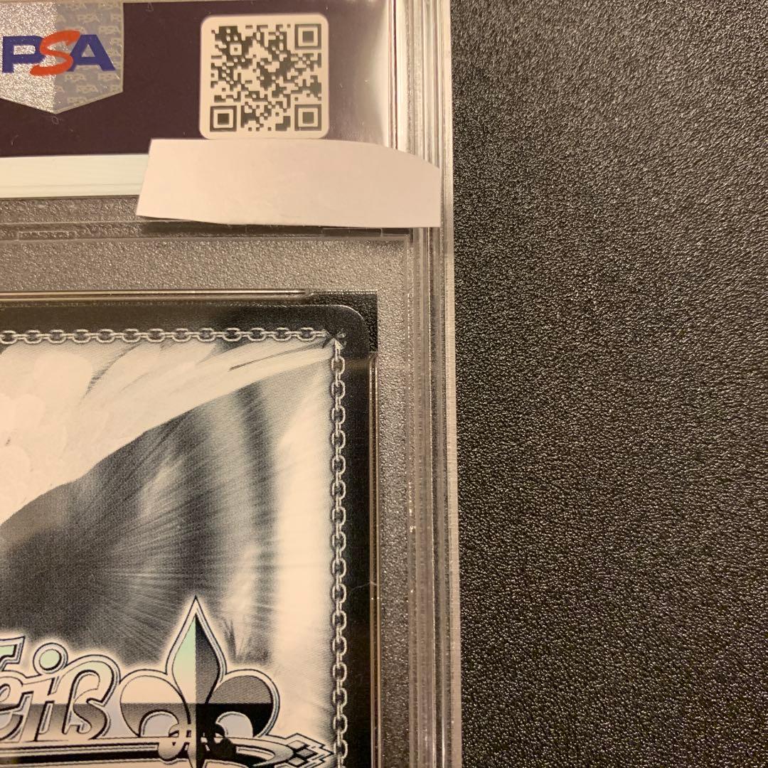 うさぴょん様専用 みんなのためのステージ 上原歩夢 SSP サイン PSA10