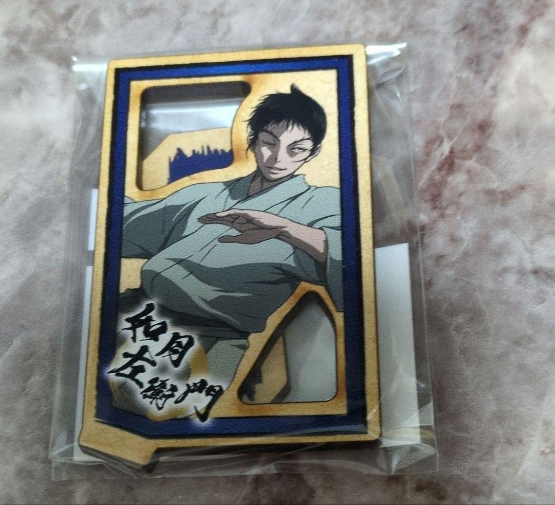 バジリスク甲賀忍法帖 Webくじ 木製スタンド/如月左衛門 - メルカリ