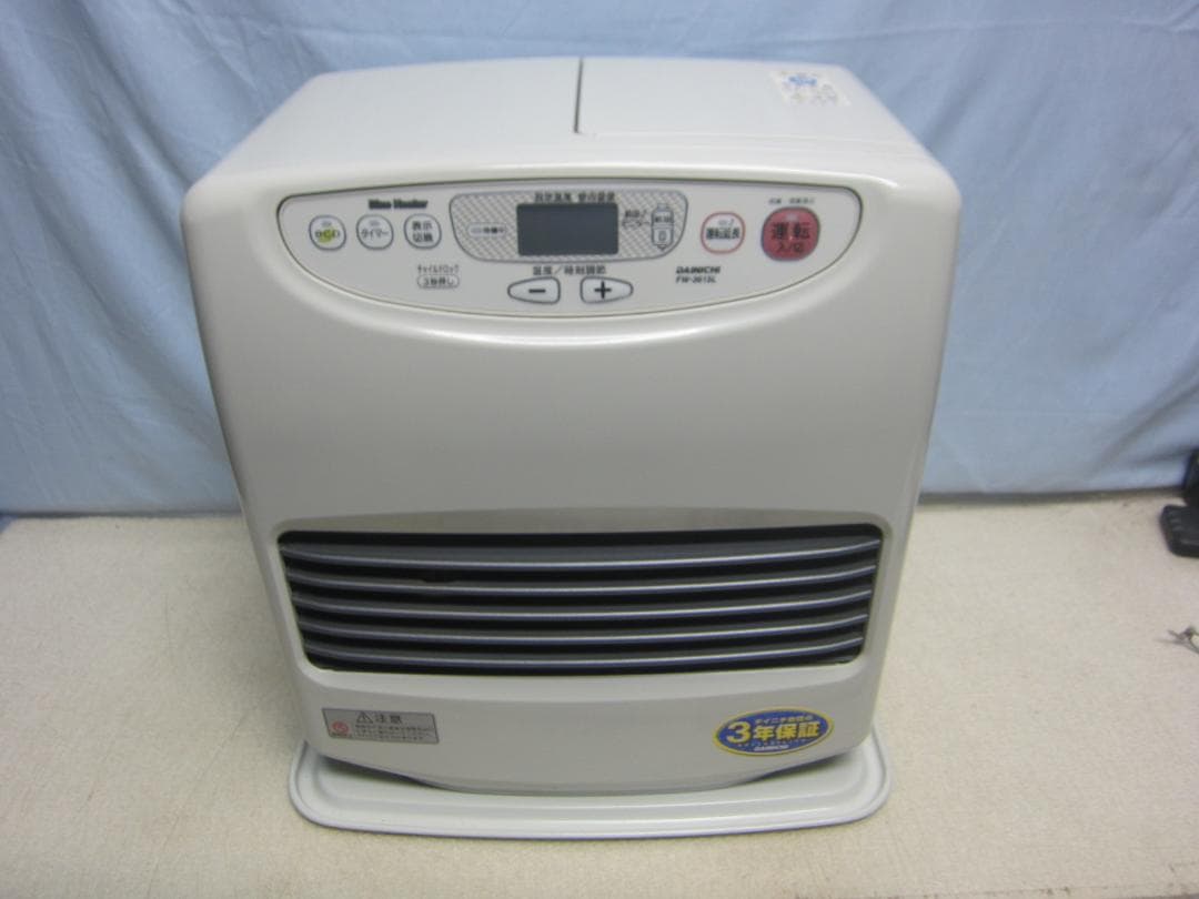 【S9737】整備済 石油ファンヒーター ダイニチ FW-3615L FW-3615L-S 家庭用石油ファンヒーター 1台 ダイニチ工業 【通販