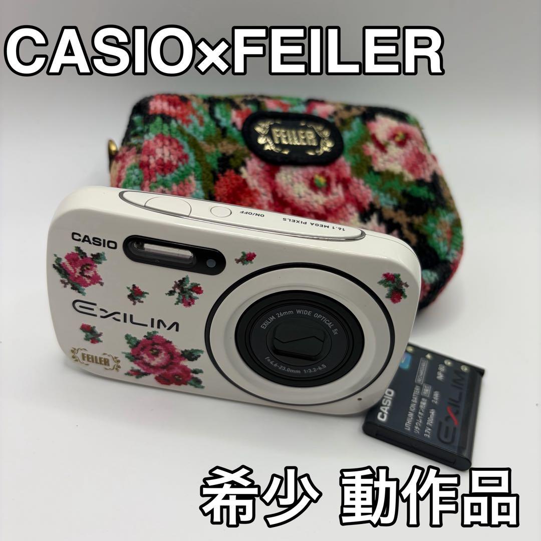 希少 CASIO EX-N1 FEILER コンパクトデジタルカメラ カメラのお持ち込みお待ちしております！】コンパクトデジタルカメラ