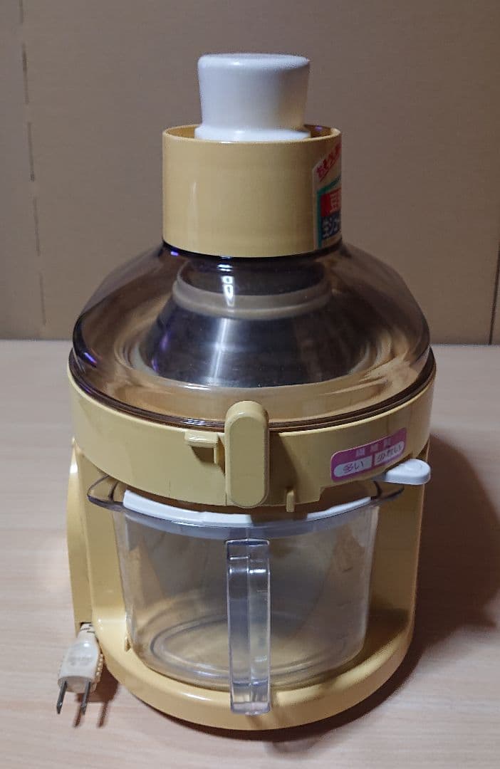 昭和レトロ 三菱電機 ジューサーミキサー オマケ付き (匿名配送