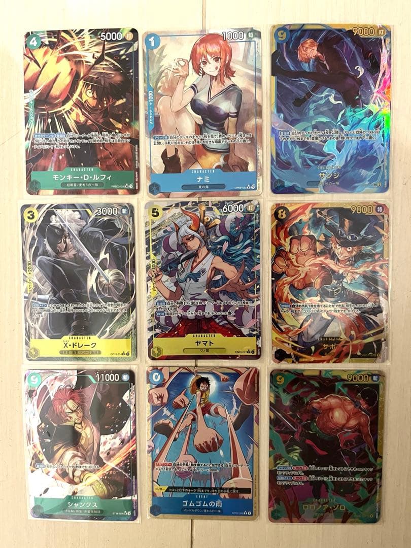 ワンピースカード 引退品 SEC パラレル36枚まとめ売り - メルカリ