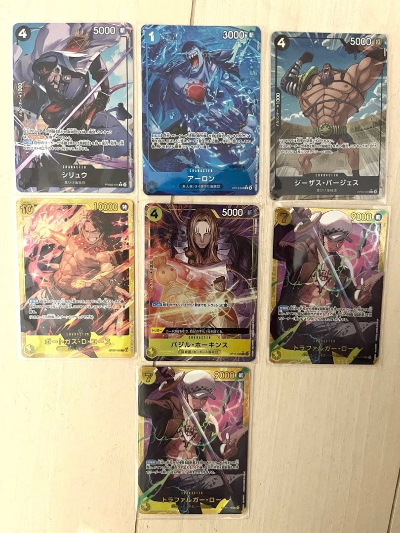 ワンピースカード 引退品 SEC パラレル36枚まとめ売り - メルカリ