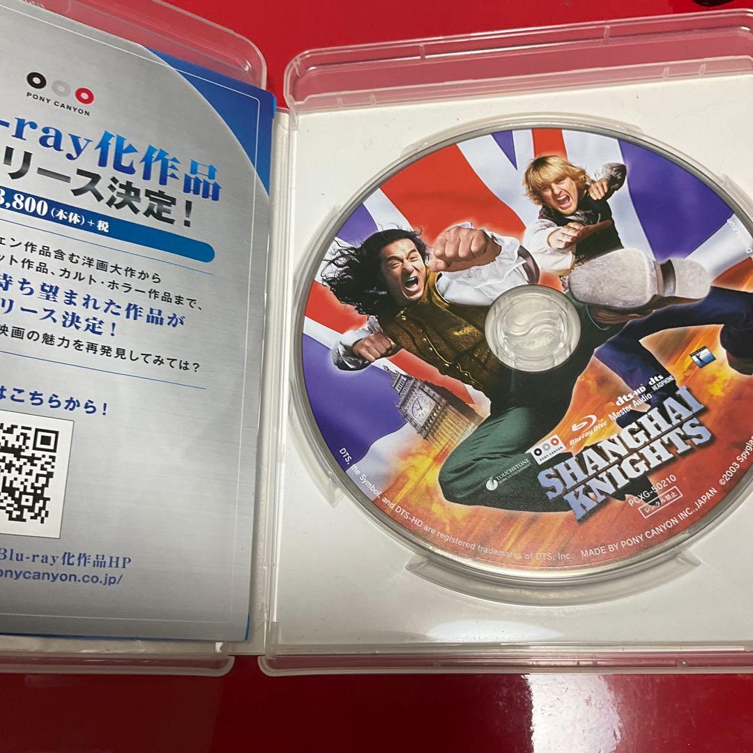 ARTEEFLOW-【廃盤／セル版blu-ray】「シャンハイ・ナイト('03米)」