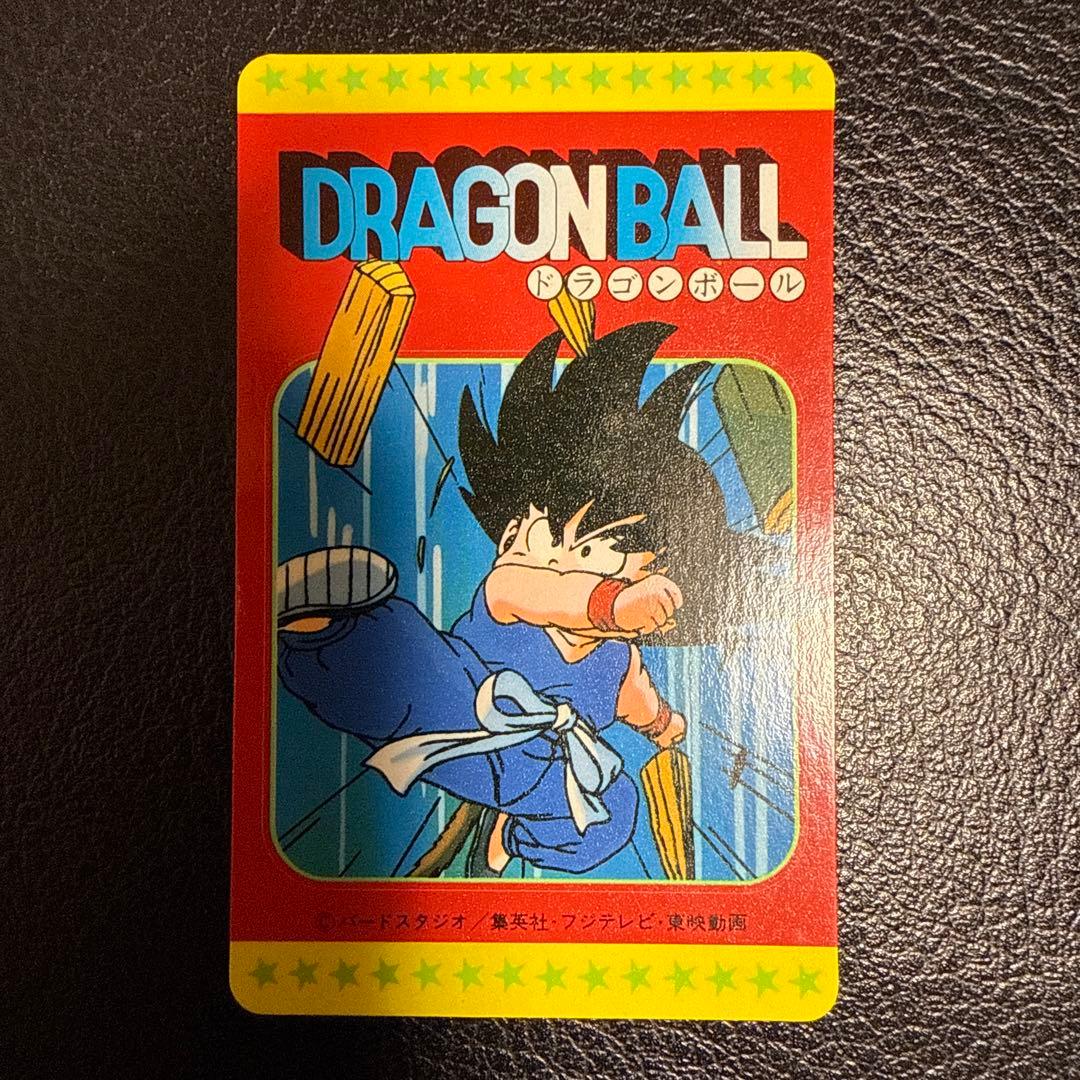 ドラゴンボール PPカードコレクション No.30 - メルカリ