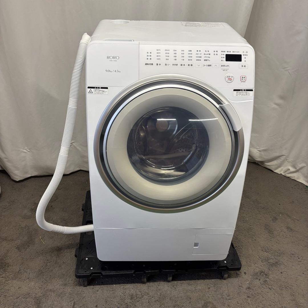 158⭕️ドラム式洗濯機 ヤマダ 9キロ 乾燥 左開 25年 安い 綺麗 設置