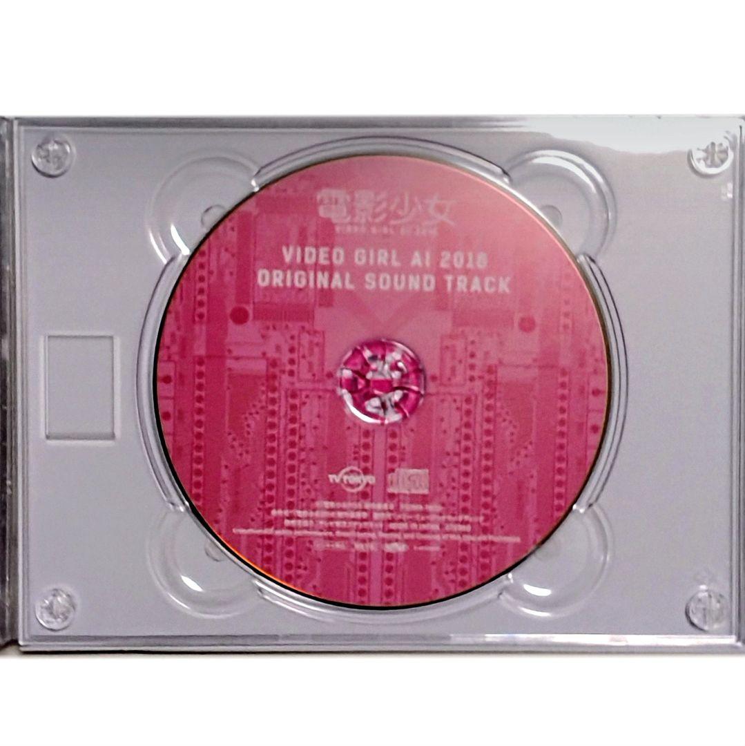 廃盤】電影少女-ViDEO GIRL AI 2018- Blu-ray BOX - メルカリ