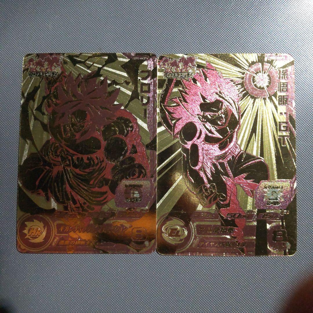 光様 リクエスト 2点 まとめ商品 - メルカリ