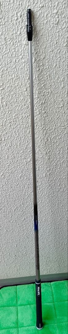 デザインチューニング VECTOR 50Sドライバー用【タイトリストスリーブ