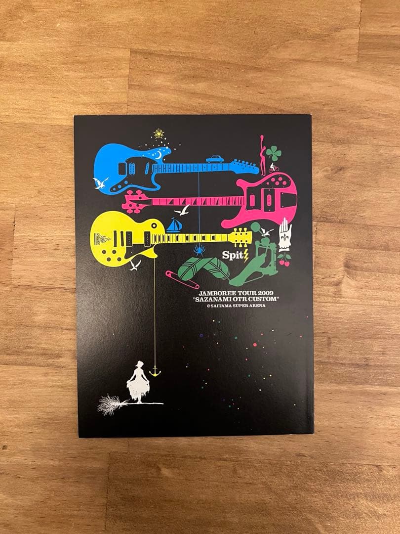 スピッツ / JAMBOREE TOUR 2009 DVD [初回限定版] - メルカリ