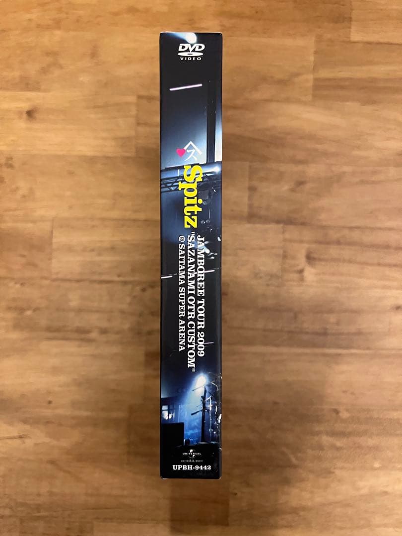 スピッツ / JAMBOREE TOUR 2009 DVD [初回限定版] - メルカリ