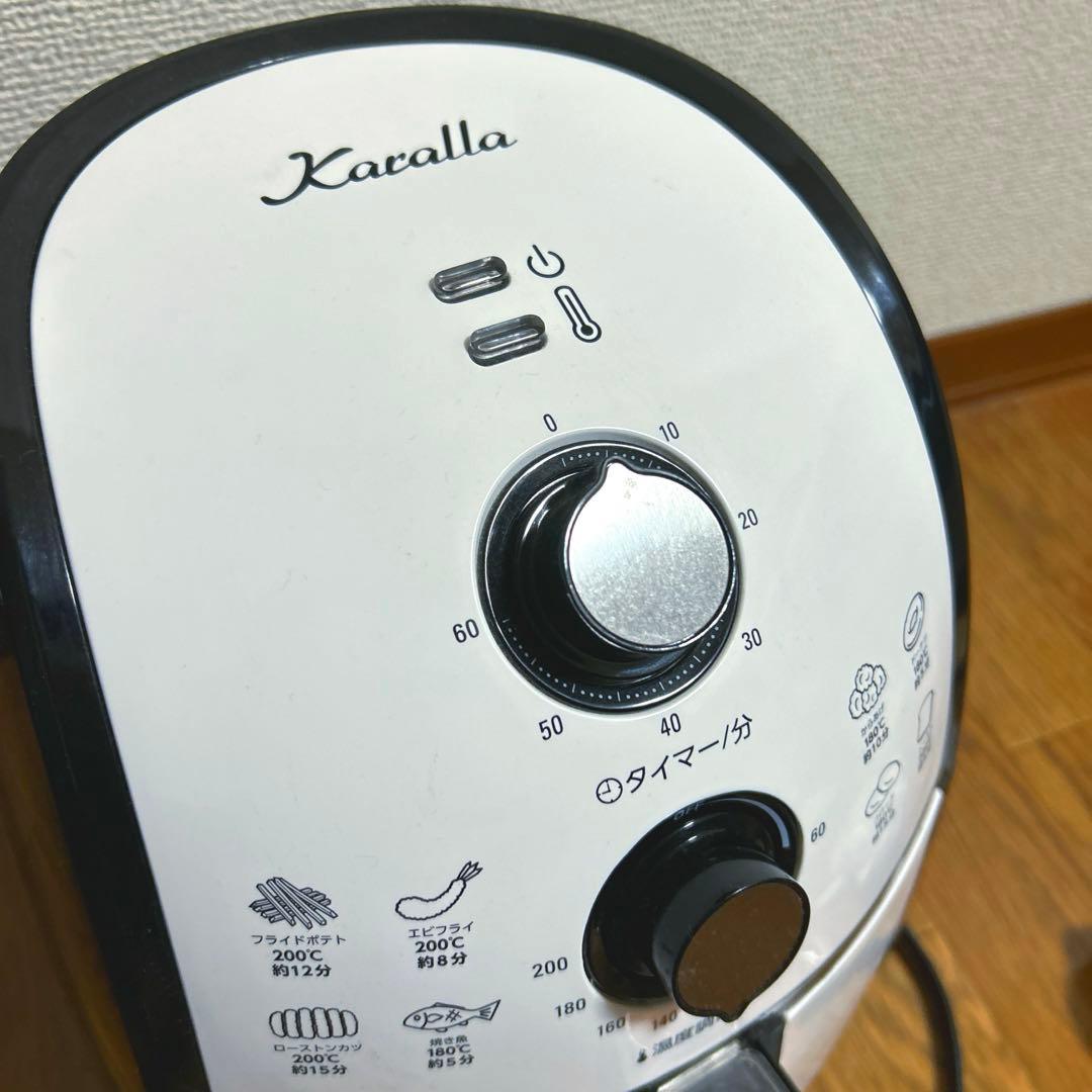 カラーラノンフライヤー TXG-DS14-3ショップジャパン説明書