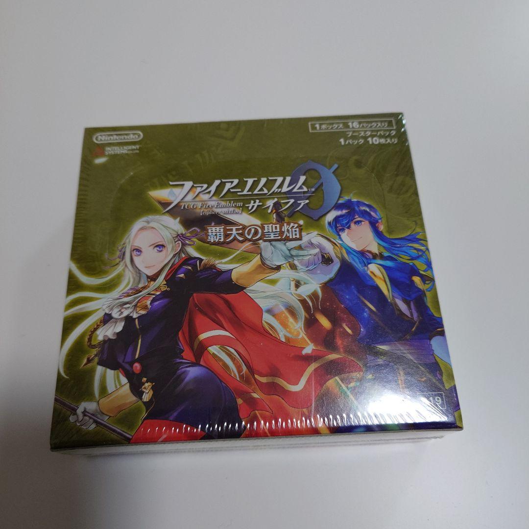 ファイアーエムブレム　サイファ　box　覇天の聖焔　未開封　シュリンク付き Amazon.co.jp: ファイアーエムブレム サイファ B19-078 剣聖の末裔