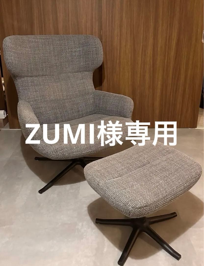 廃盤・希少】Bo conceptボーコンセプト trentoチェア - メルカリ