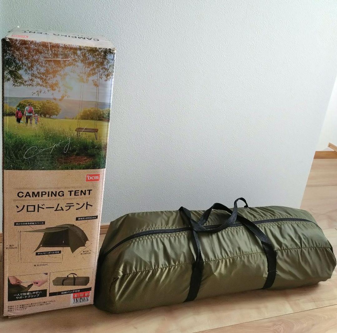 DCM ソロドームテント オリーブグリーン 一人用 人気 キャンプ - メルカリ