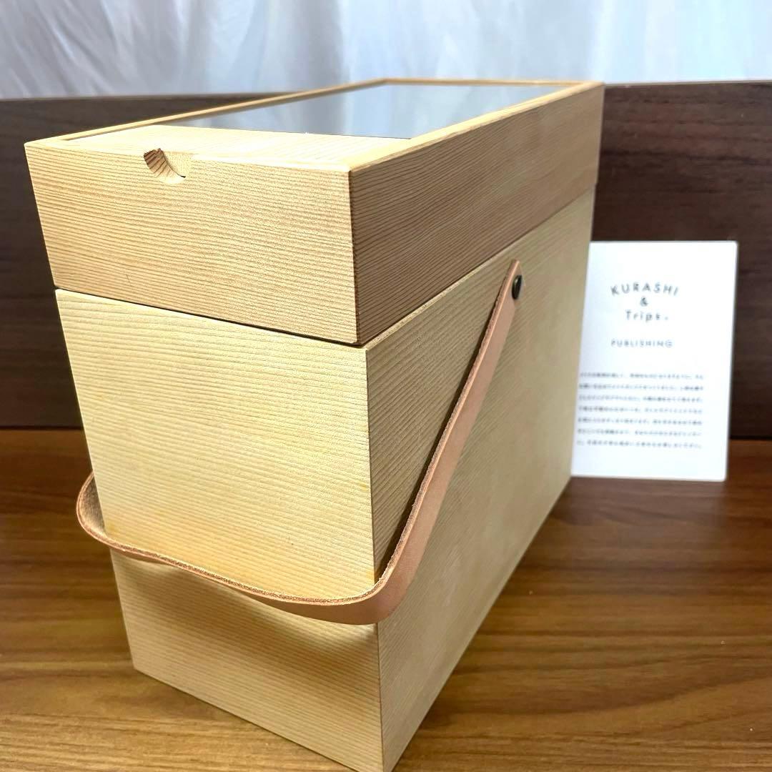 KURASHI & Trips メイクボックス 木製 ミラー付 美品 girlyapartment_mga-01849