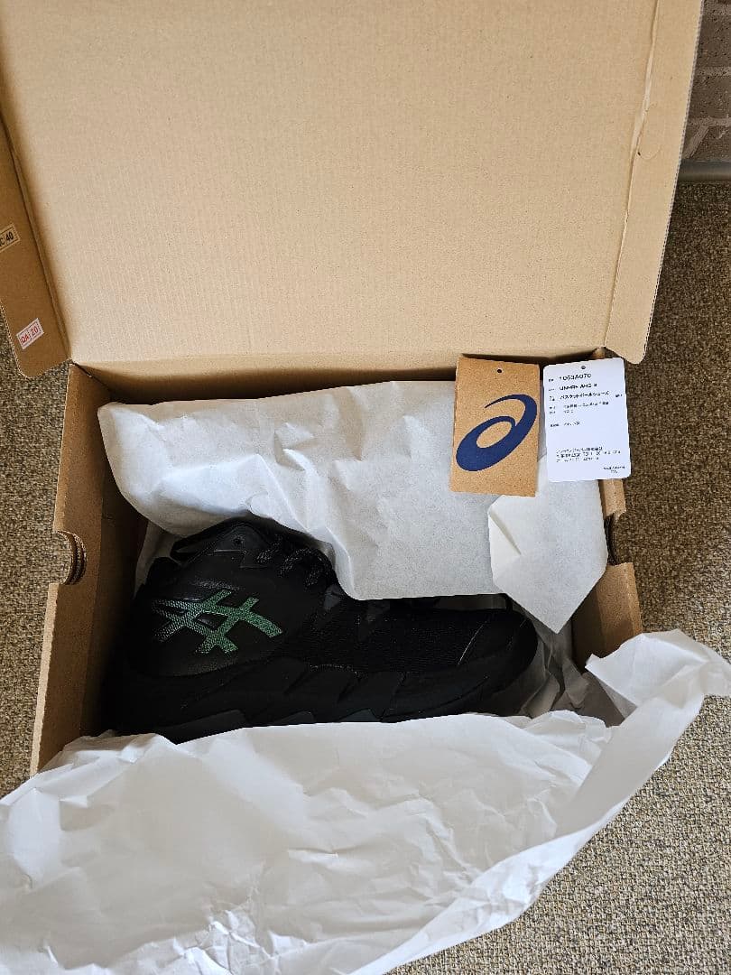 ASICSアンプレアルス2 UNPRE ARS2ブラック/ブラック 26.5cm